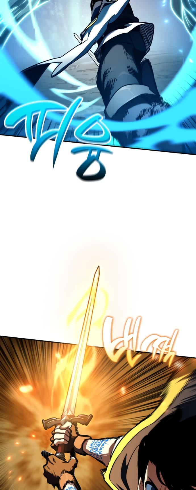 Valhalla Saga Chapter 28 page 29 - Chapter 28