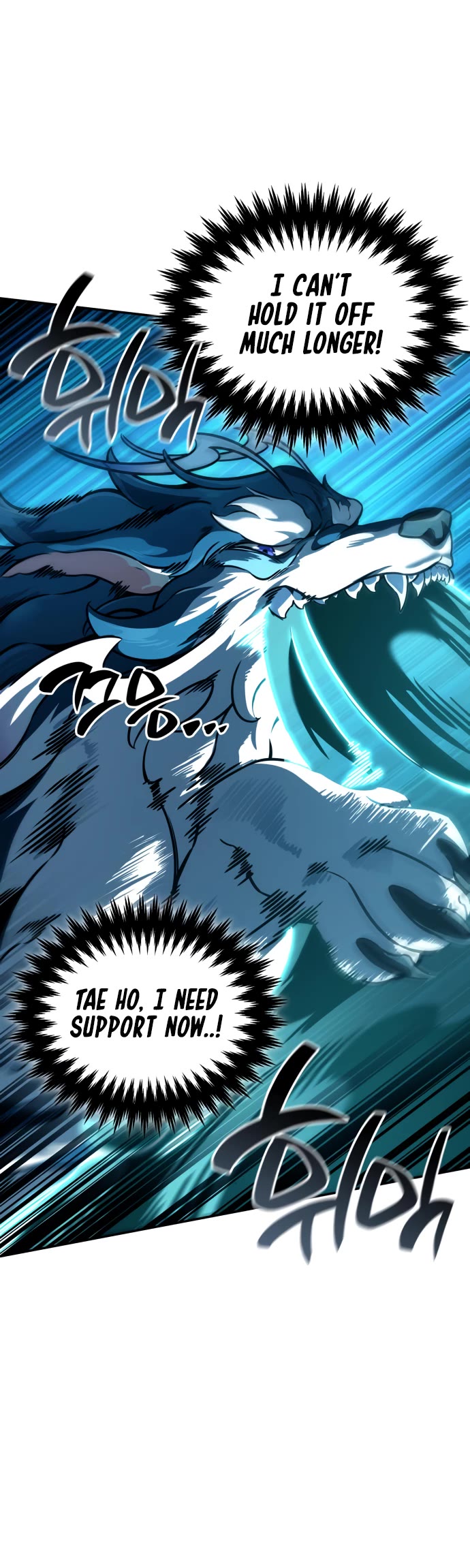 Valhalla Saga Chapter 28 page 48 - Chapter 28