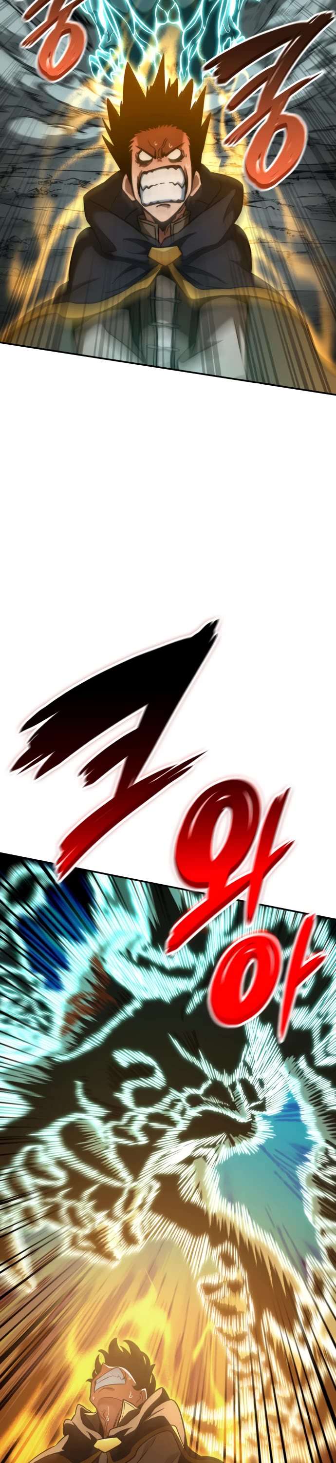 Valhalla Saga Chapter 28 page 57 - Chapter 28