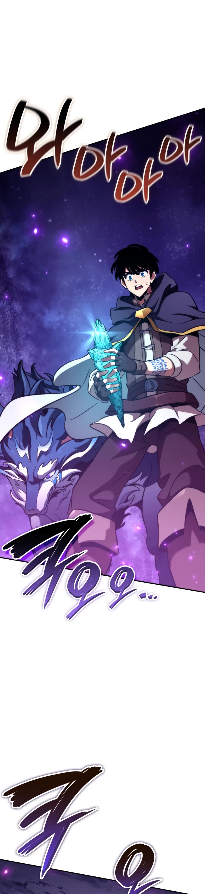 Valhalla Saga Chapter 28 page 64 - Chapter 28
