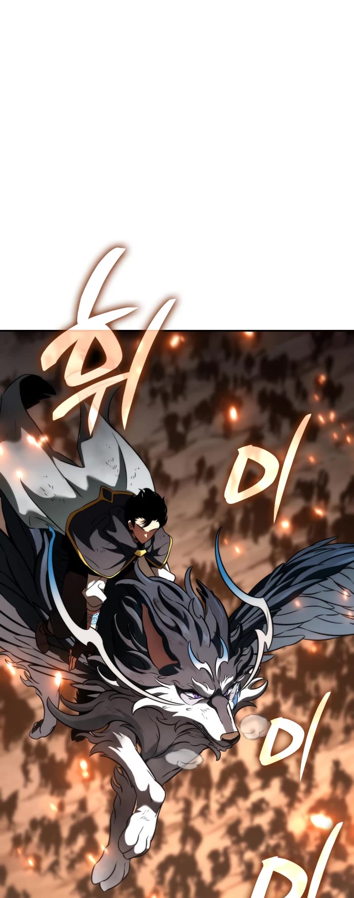 Valhalla Saga Chapter 29 page 36 - Chapter 29
