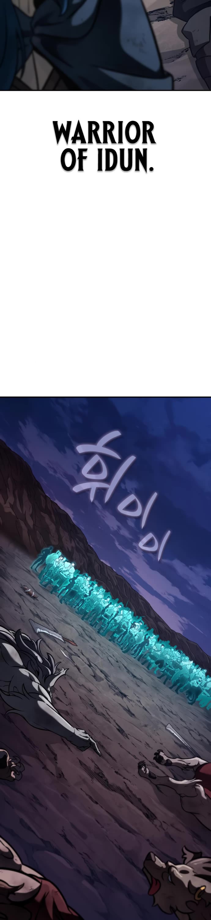 Valhalla Saga Chapter 29 page 58 - Chapter 29