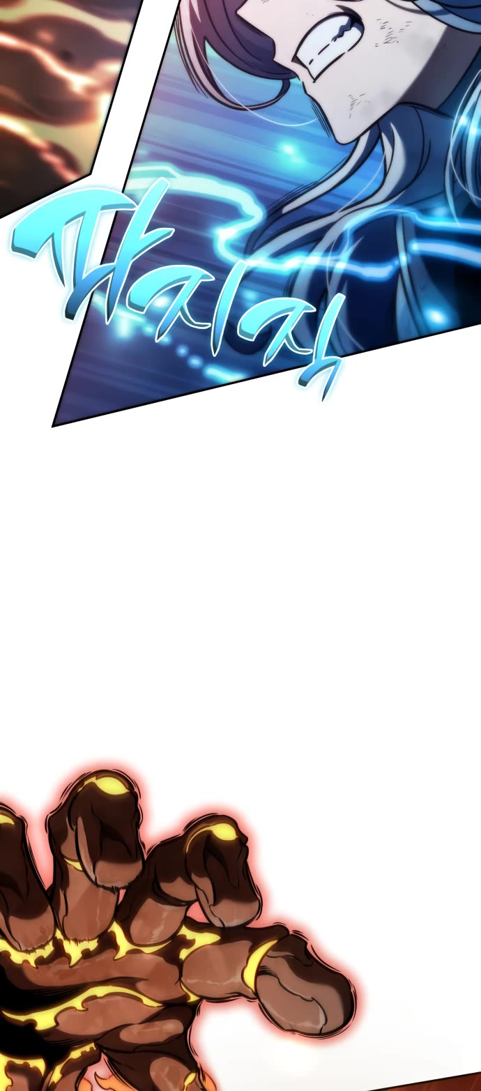 Valhalla Saga Chapter 29 page 6 - Chapter 29