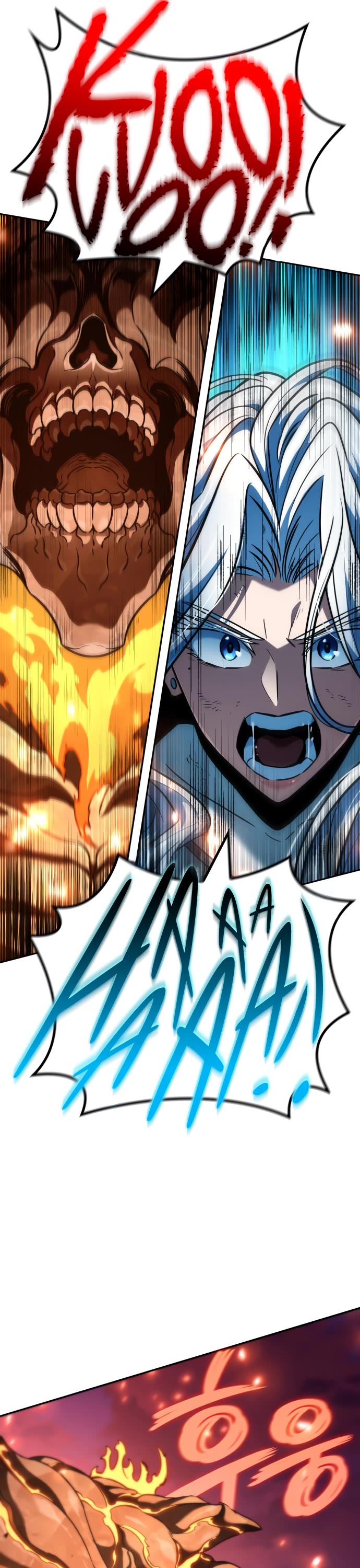 Valhalla Saga Chapter 29 page 8 - Chapter 29
