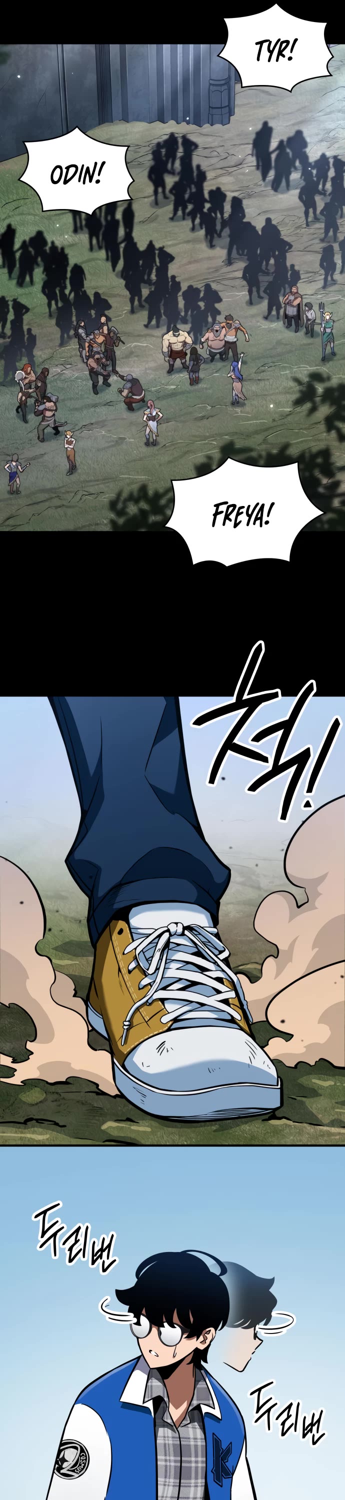 Valhalla Saga Chapter 3 page 14 - Chapter 3