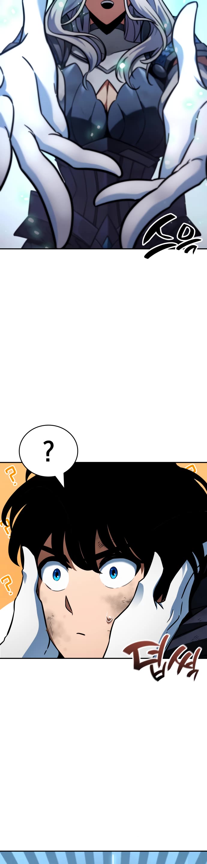 Valhalla Saga Chapter 30 page 7 - Chapter 30