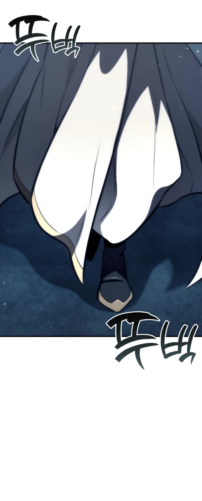 Valhalla Saga Chapter 31 page 4 - Chapter 31