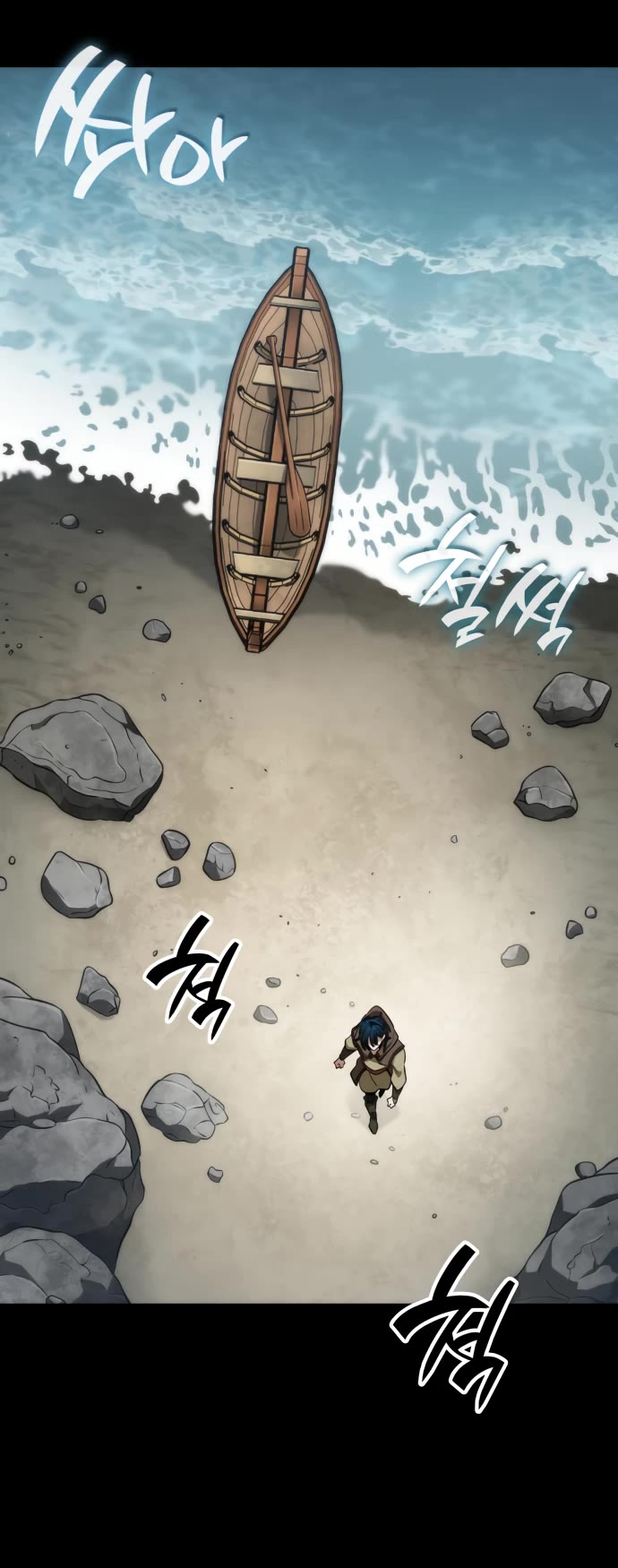 Valhalla Saga Chapter 31 page 52 - Chapter 31