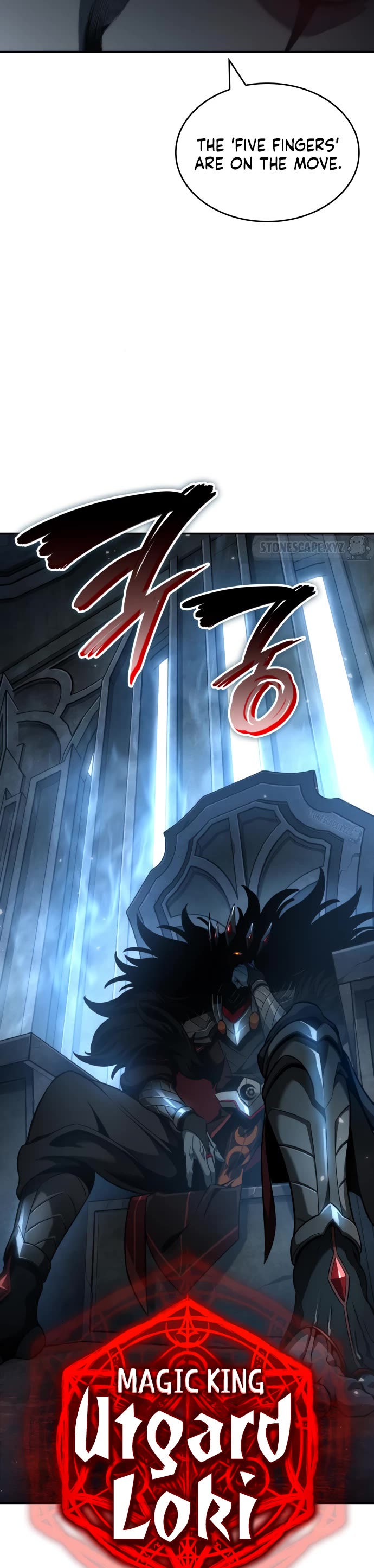 Valhalla Saga Chapter 31 page 6 - Chapter 31