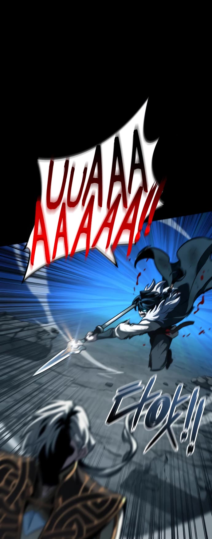 Valhalla Saga Chapter 31 page 66 - Chapter 31