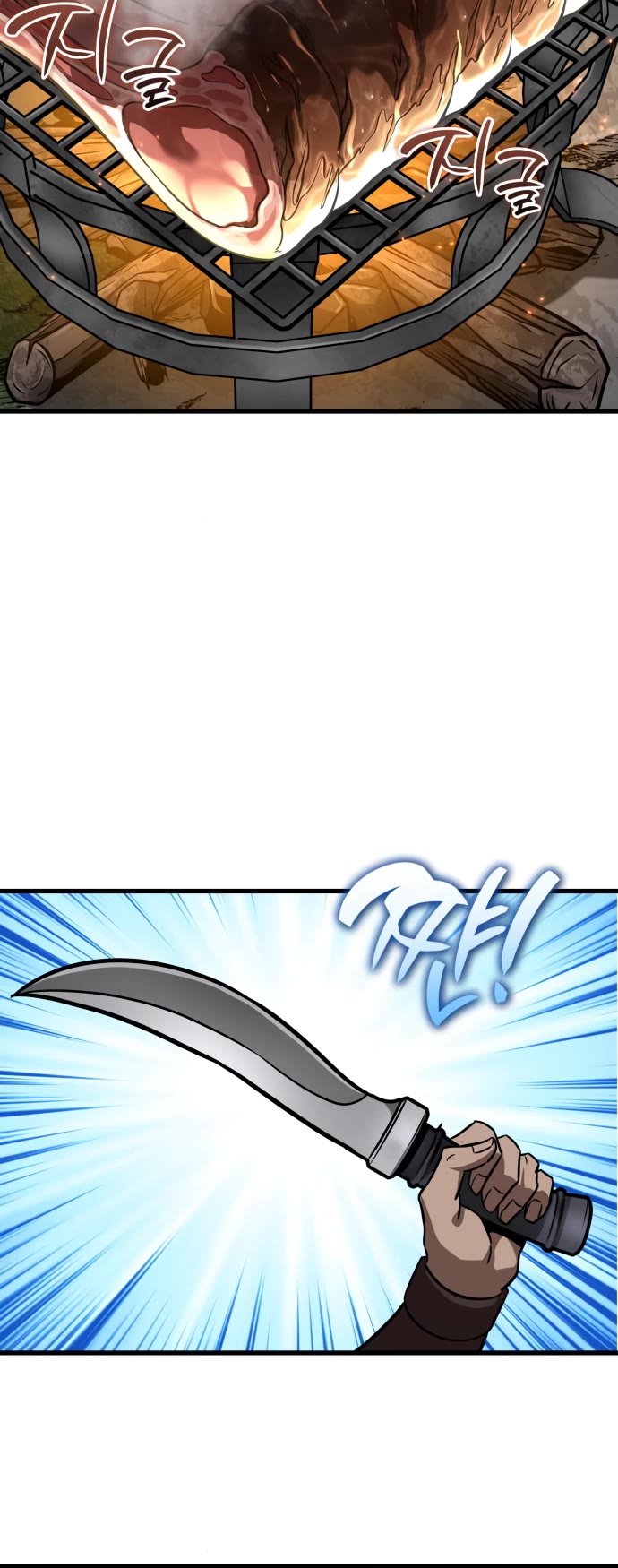 Valhalla Saga Chapter 32 page 34 - Chapter 32