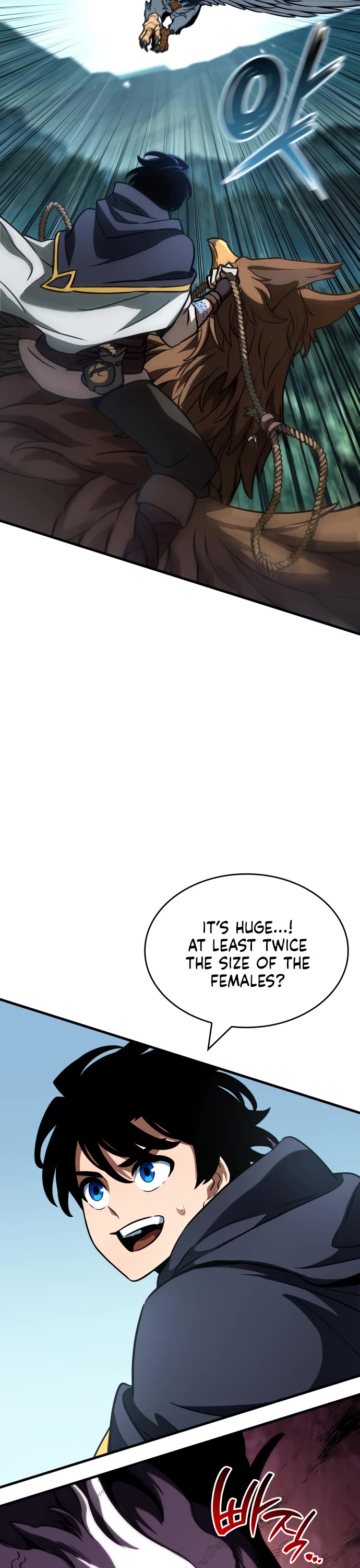 Valhalla Saga Chapter 33 page 19 - Chapter 33