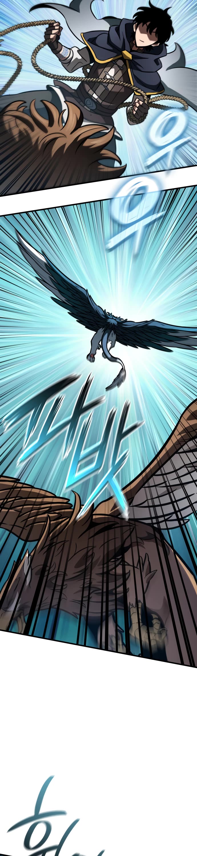 Valhalla Saga Chapter 33 page 23 - Chapter 33
