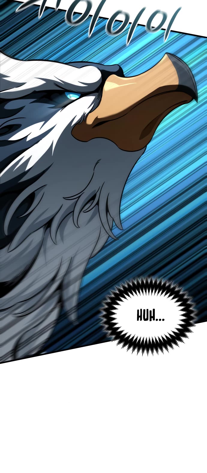 Valhalla Saga Chapter 33 page 24 - Chapter 33