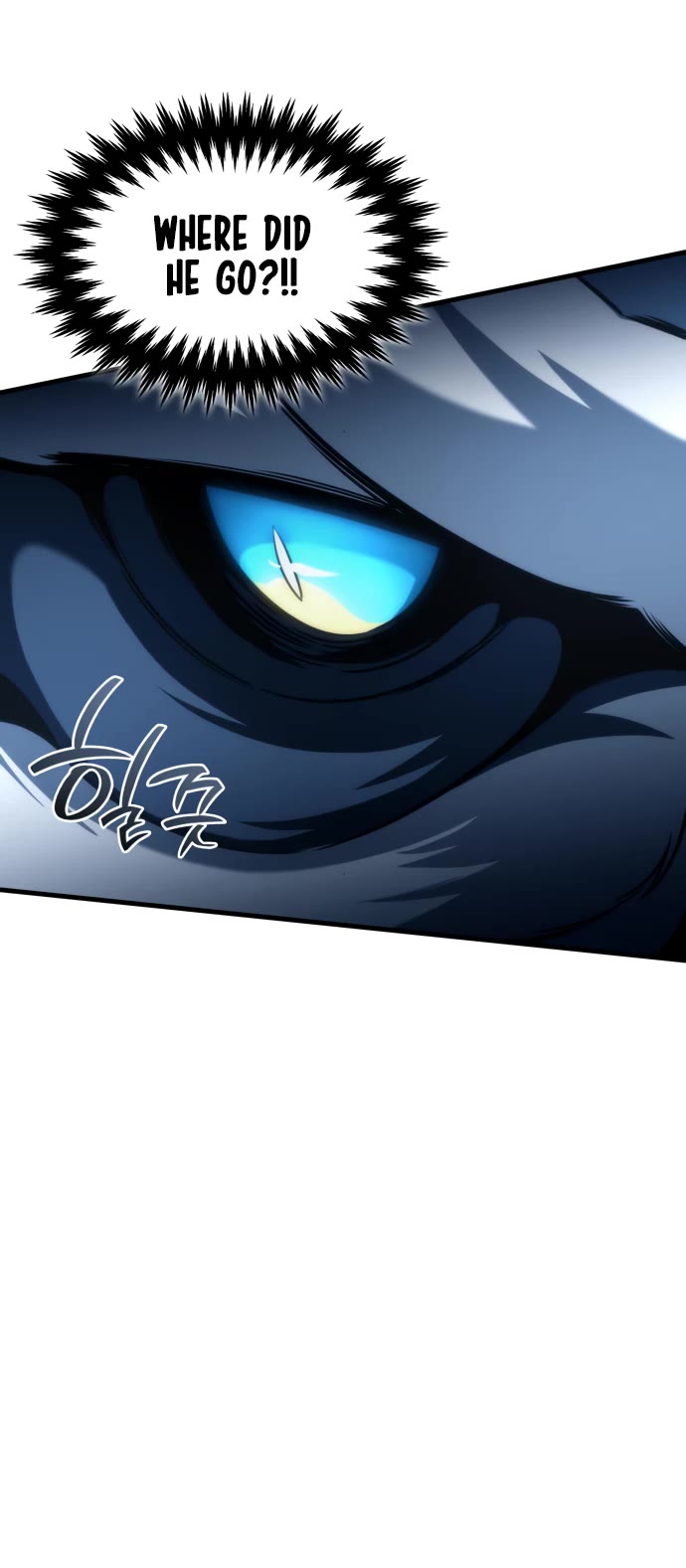 Valhalla Saga Chapter 33 page 25 - Chapter 33