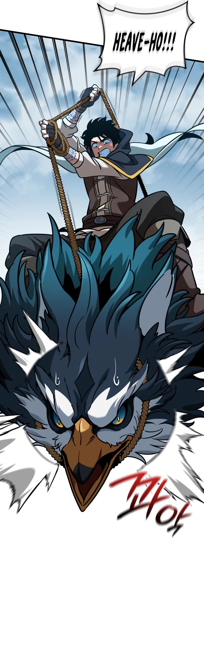 Valhalla Saga Chapter 33 page 32 - Chapter 33
