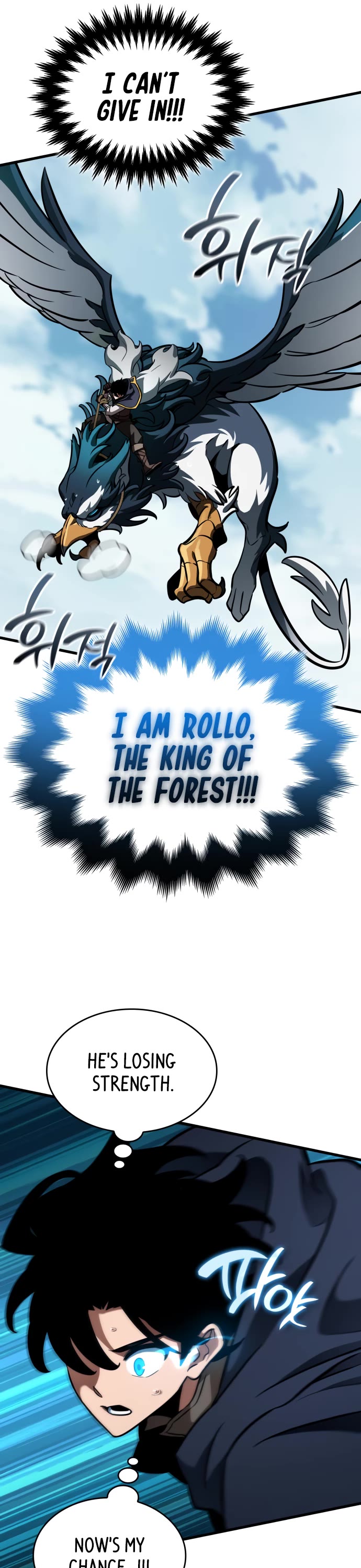 Valhalla Saga Chapter 33 page 36 - Chapter 33