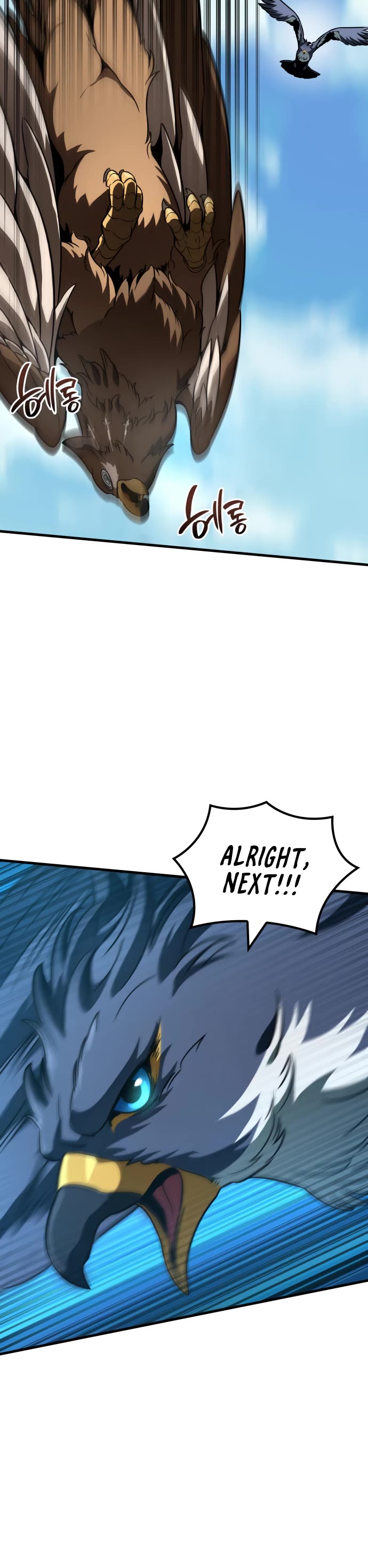 Valhalla Saga Chapter 33 page 5 - Chapter 33