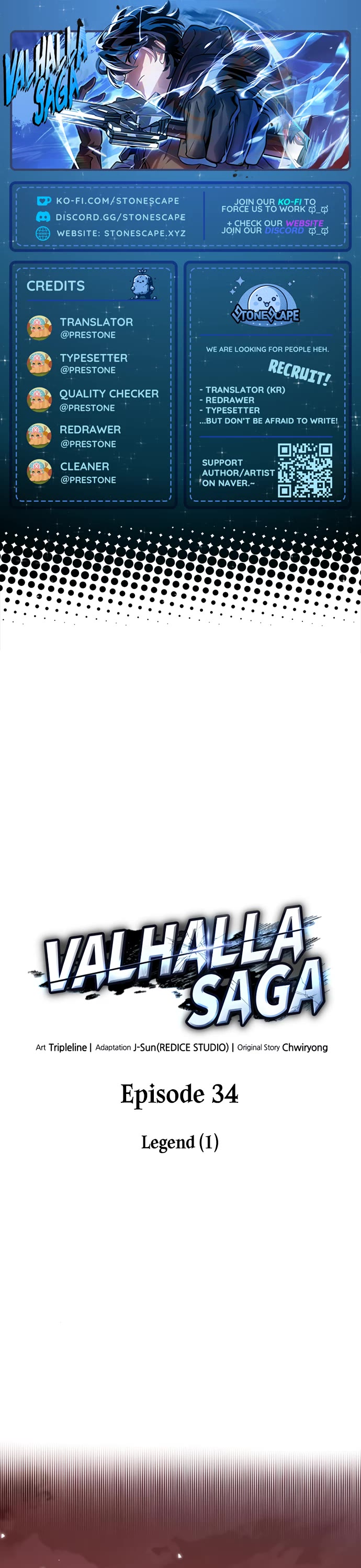 Valhalla Saga Chapter 34 page 1 - Chapter 34