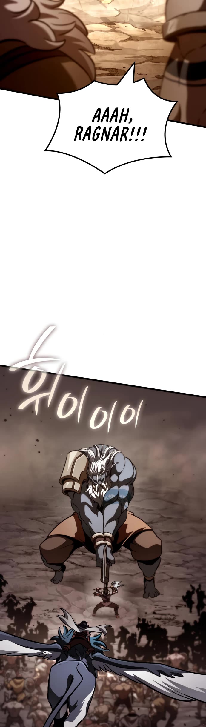 Valhalla Saga Chapter 34 page 13 - Chapter 34