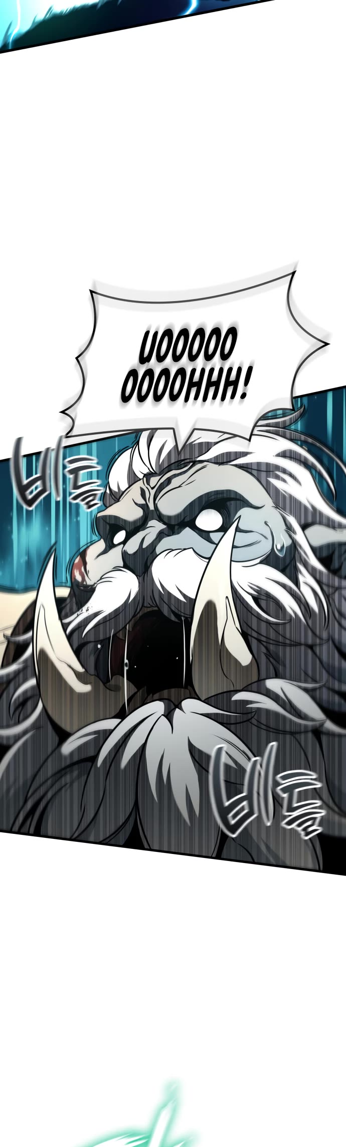 Valhalla Saga Chapter 34 page 17 - Chapter 34