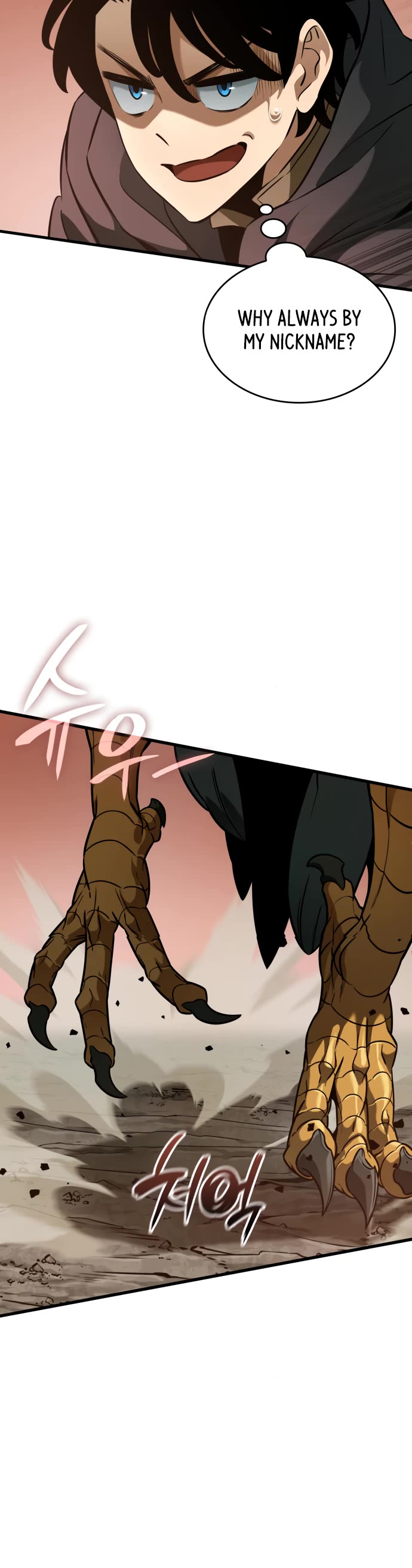 Valhalla Saga Chapter 34 page 25 - Chapter 34