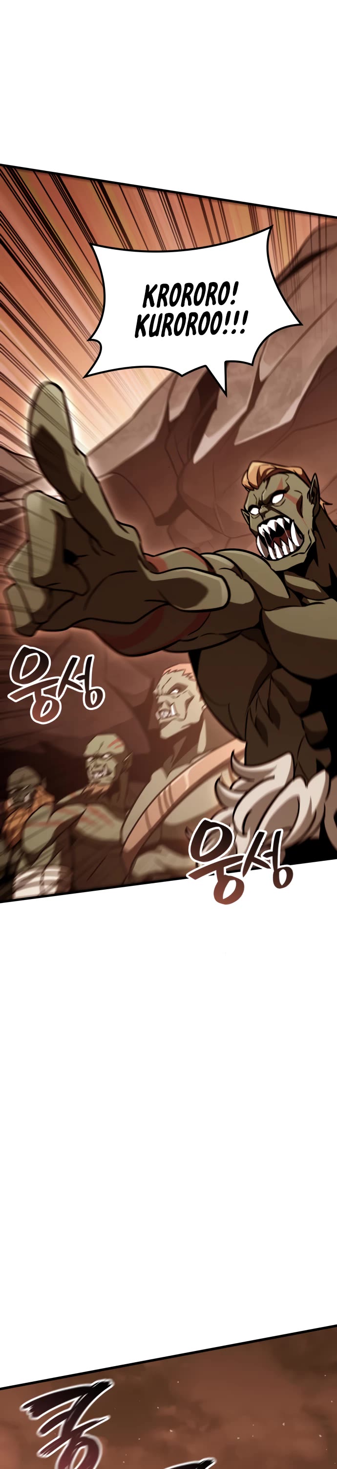 Valhalla Saga Chapter 34 page 51 - Chapter 34