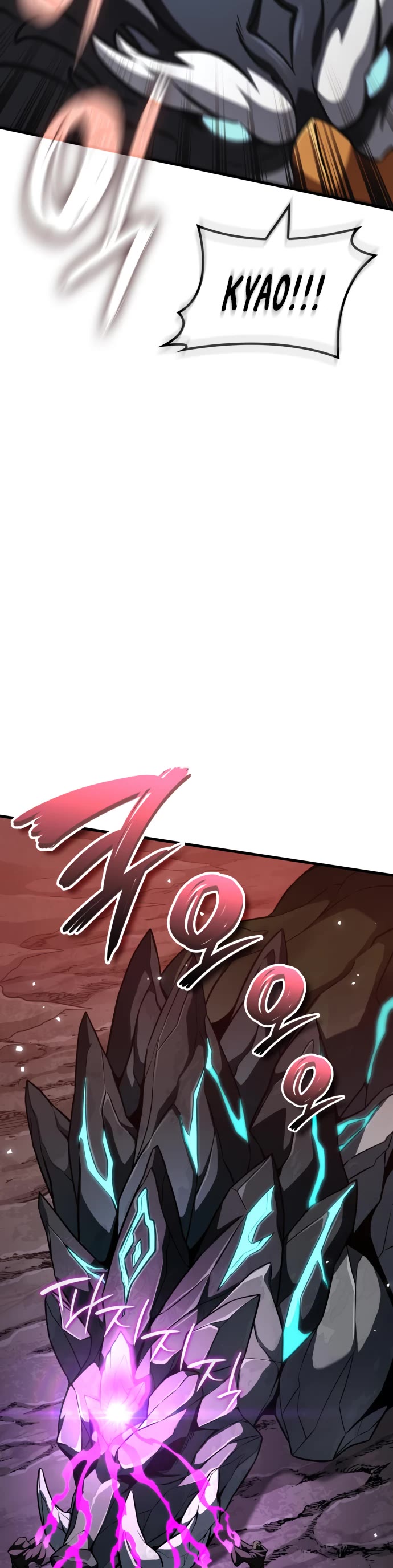 Valhalla Saga Chapter 35 page 10 - Chapter 35