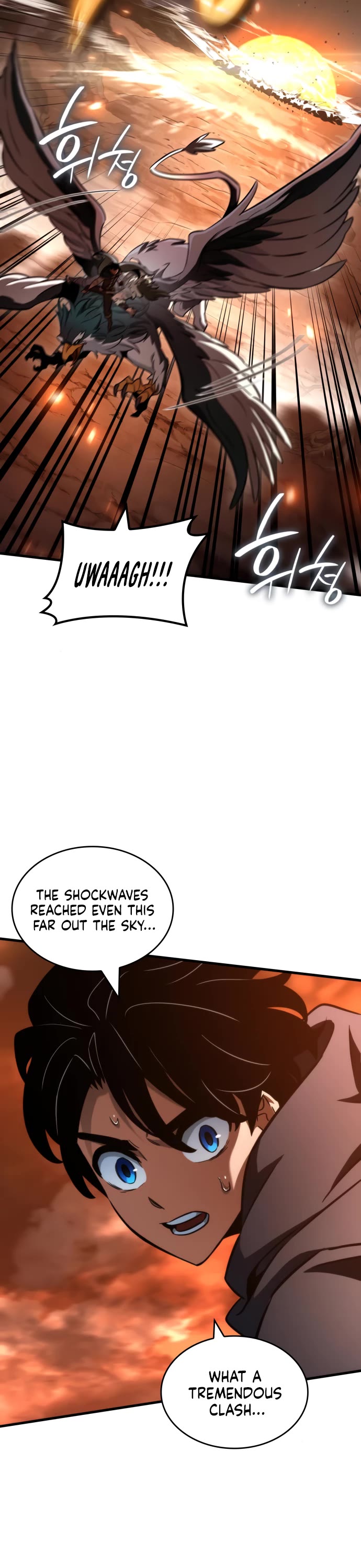 Valhalla Saga Chapter 36 page 16 - Chapter 36