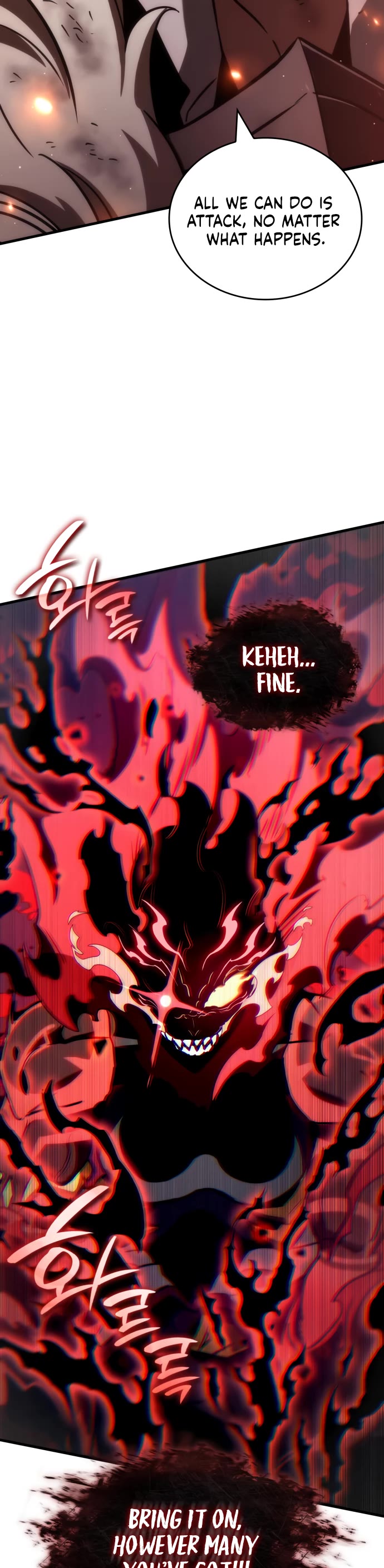 Valhalla Saga Chapter 37 page 15 - Chapter 37