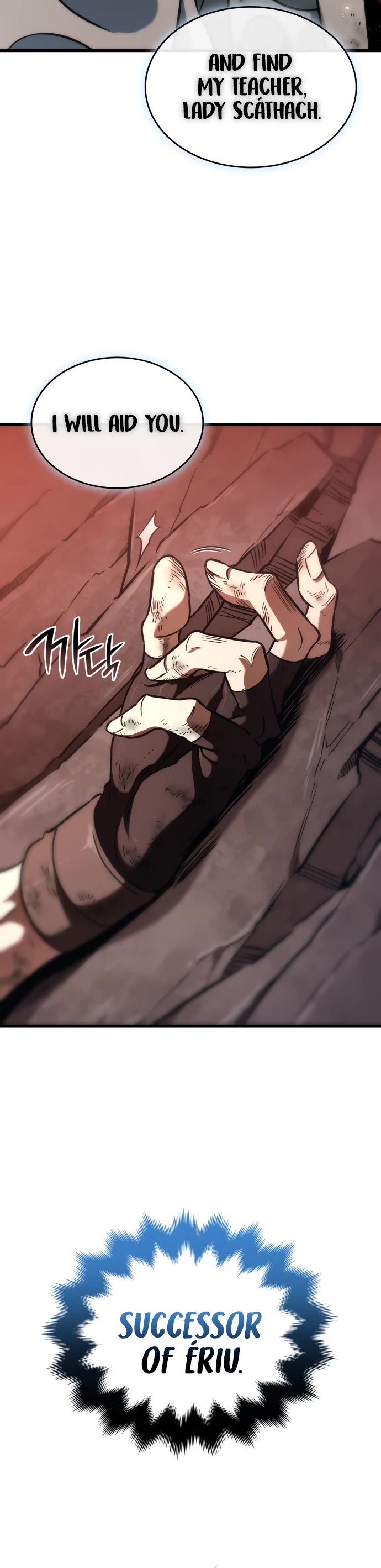 Valhalla Saga Chapter 37 page 37 - Chapter 37