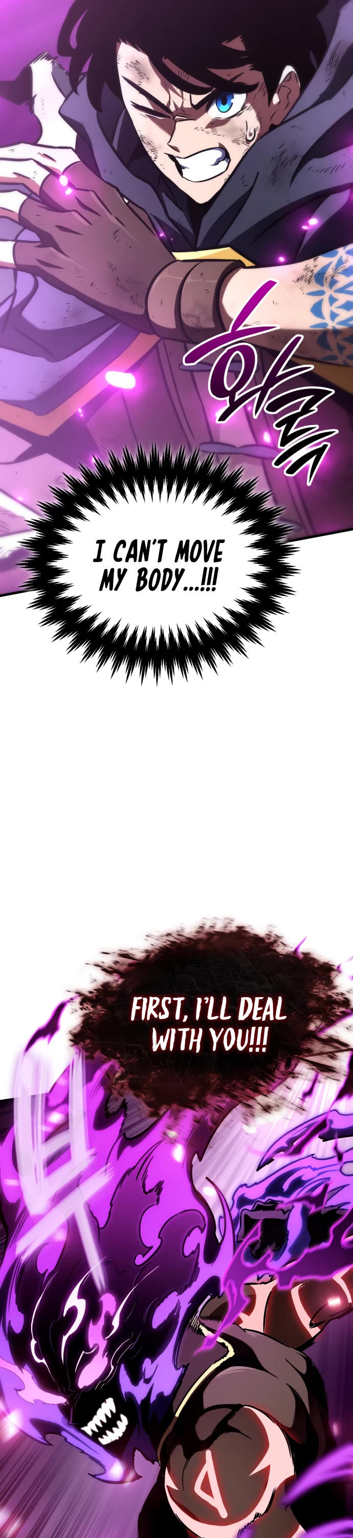 Valhalla Saga Chapter 38 page 21 - Chapter 38