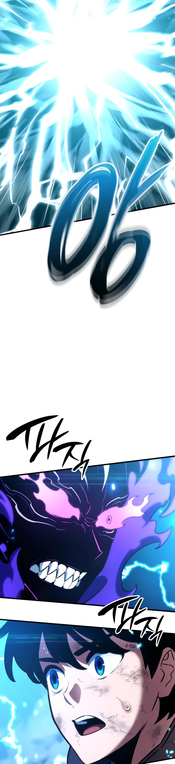 Valhalla Saga Chapter 38 page 25 - Chapter 38