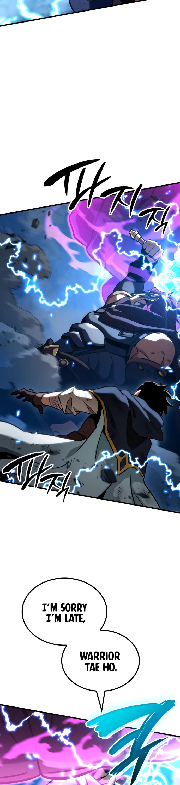 Valhalla Saga Chapter 38 page 26 - Chapter 38