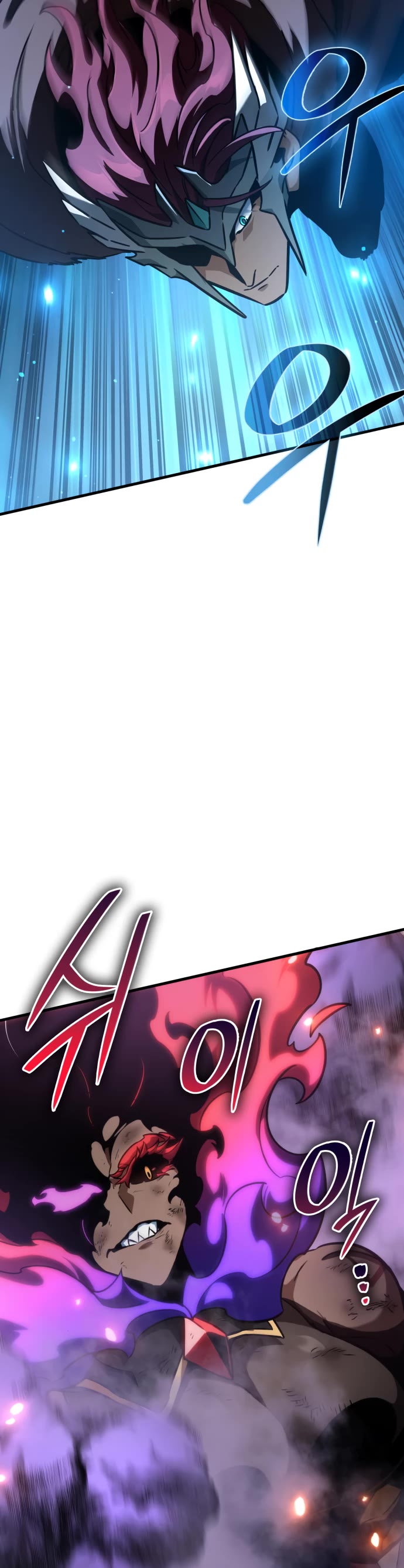 Valhalla Saga Chapter 38 page 44 - Chapter 38