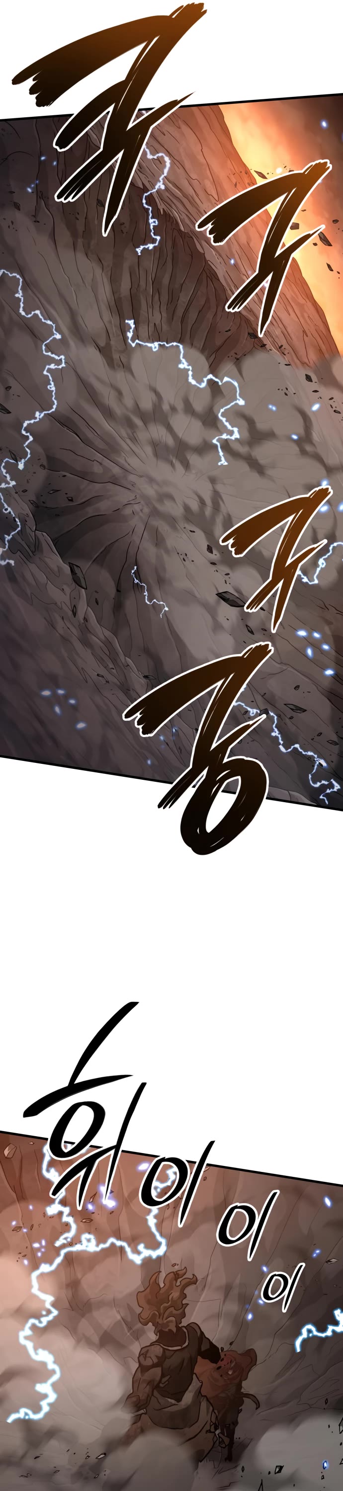 Valhalla Saga Chapter 38 page 60 - Chapter 38