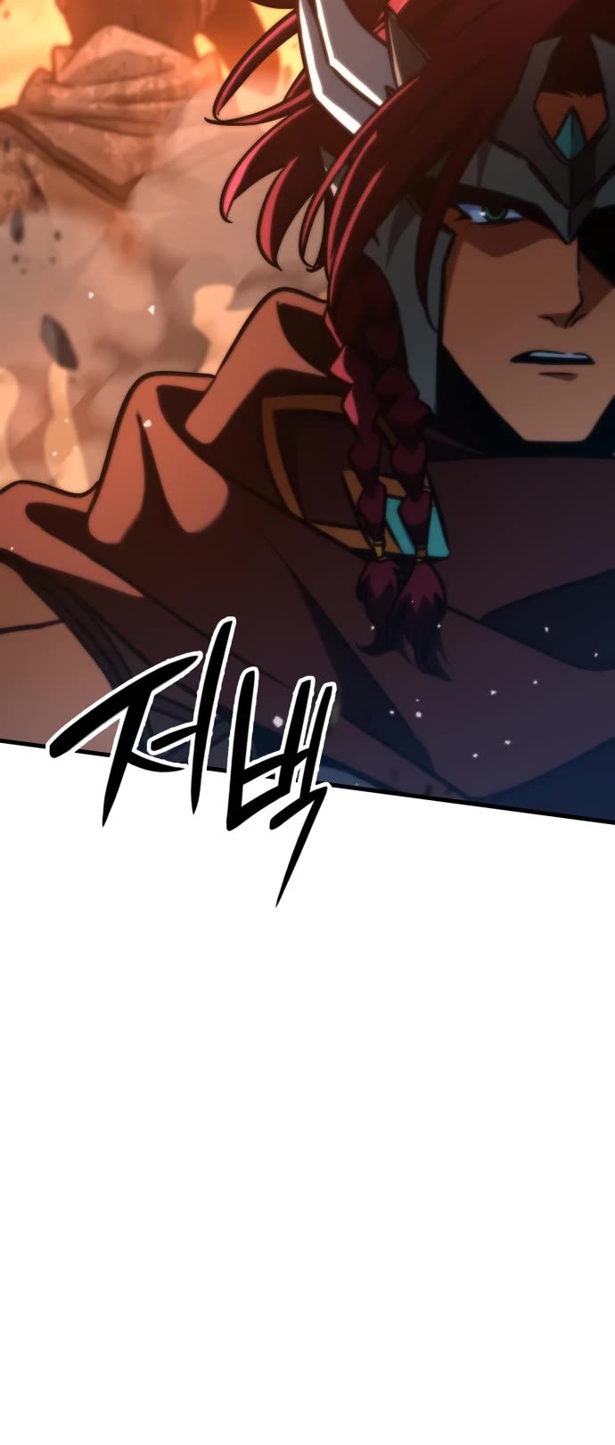 Valhalla Saga Chapter 38 page 63 - Chapter 38