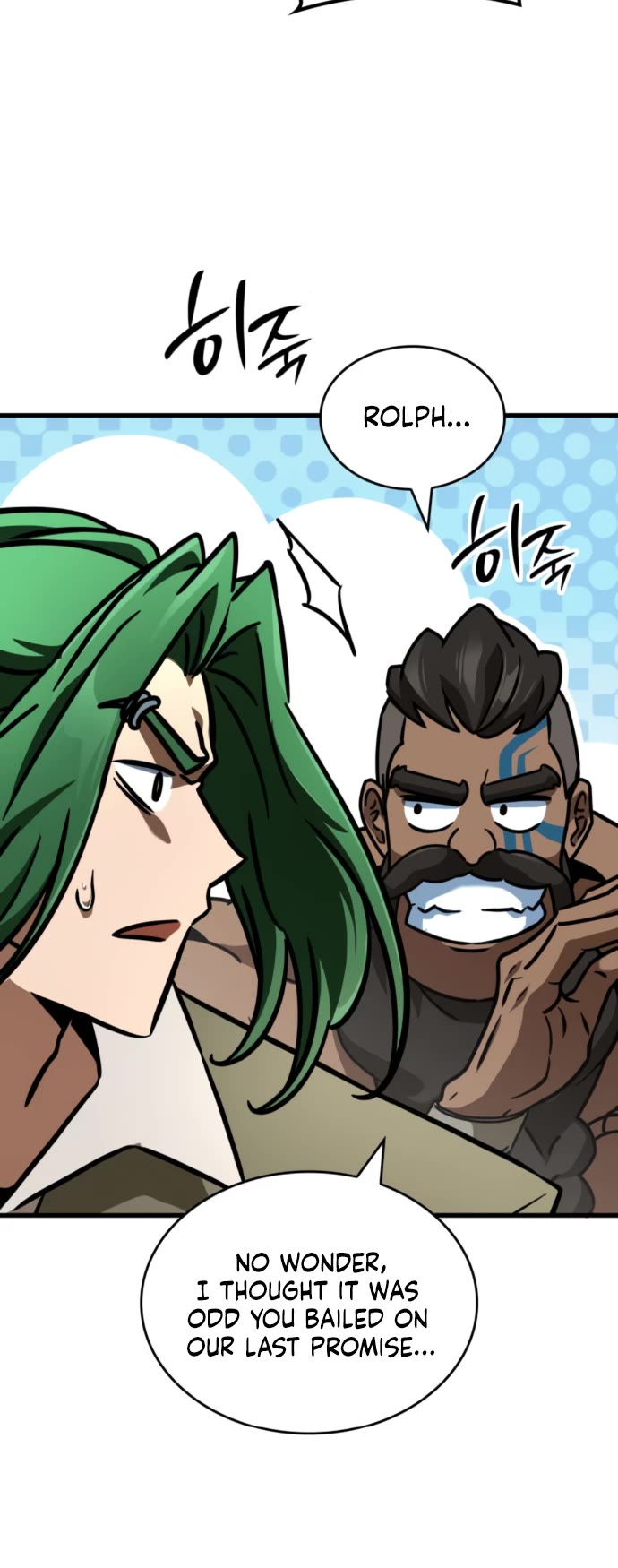 Valhalla Saga Chapter 39 page 44 - Chapter 39