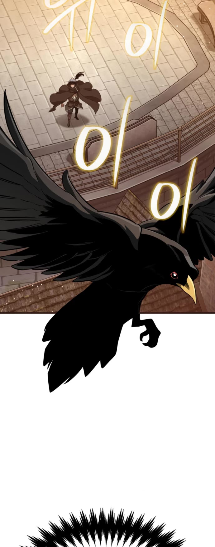 Valhalla Saga Chapter 39 page 64 - Chapter 39