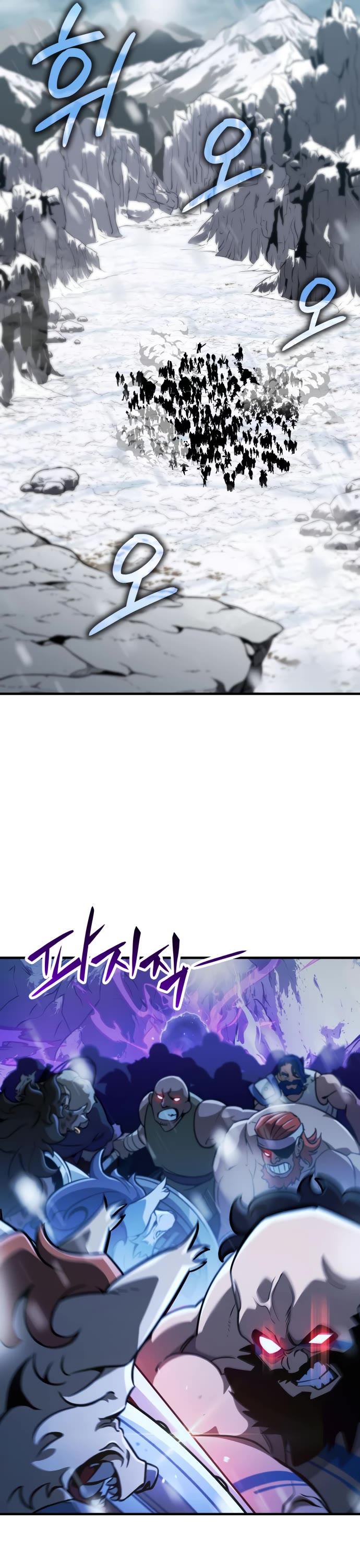 Valhalla Saga Chapter 4 page 50 - Chapter 4