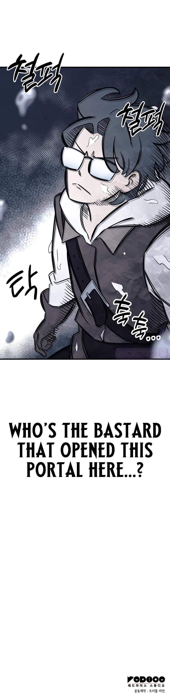 Valhalla Saga Chapter 4 page 63 - Chapter 4