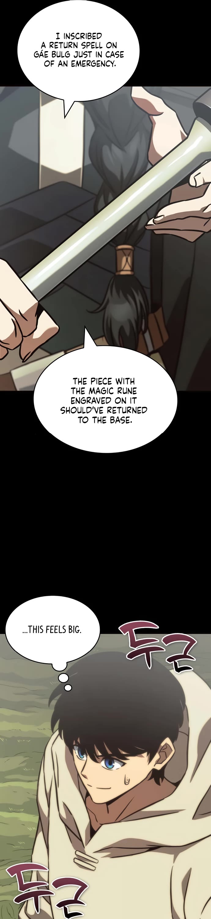 Valhalla Saga Chapter 40 page 20 - Chapter 40