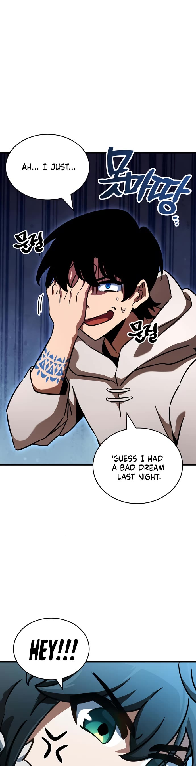 Valhalla Saga Chapter 40 page 27 - Chapter 40