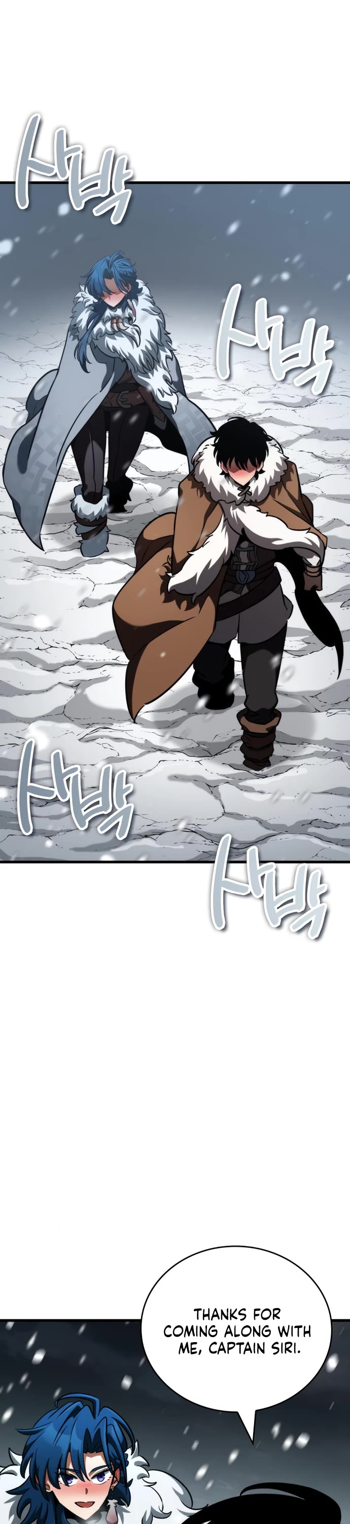 Valhalla Saga Chapter 40 page 40 - Chapter 40