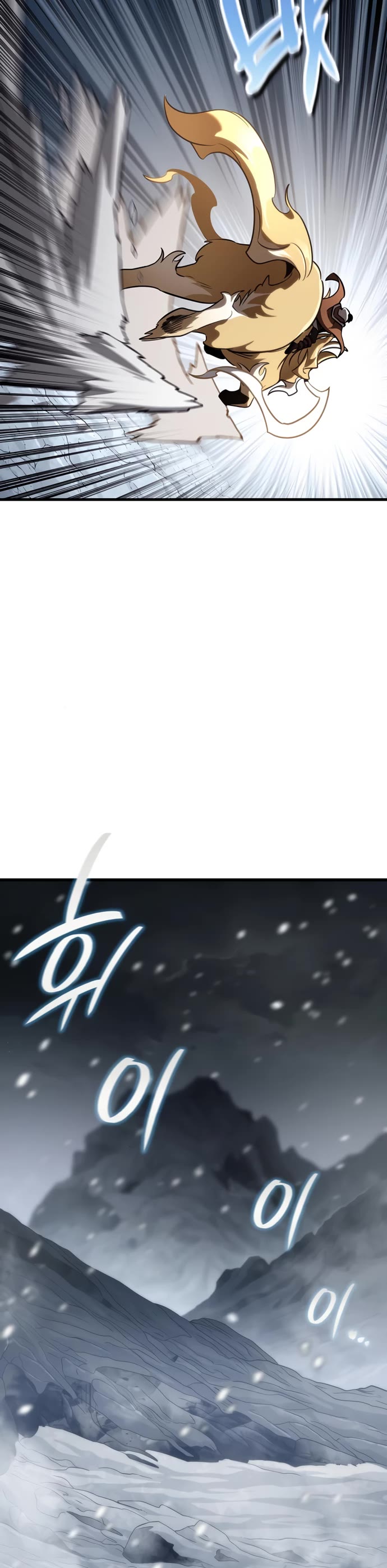Valhalla Saga Chapter 40 page 48 - Chapter 40
