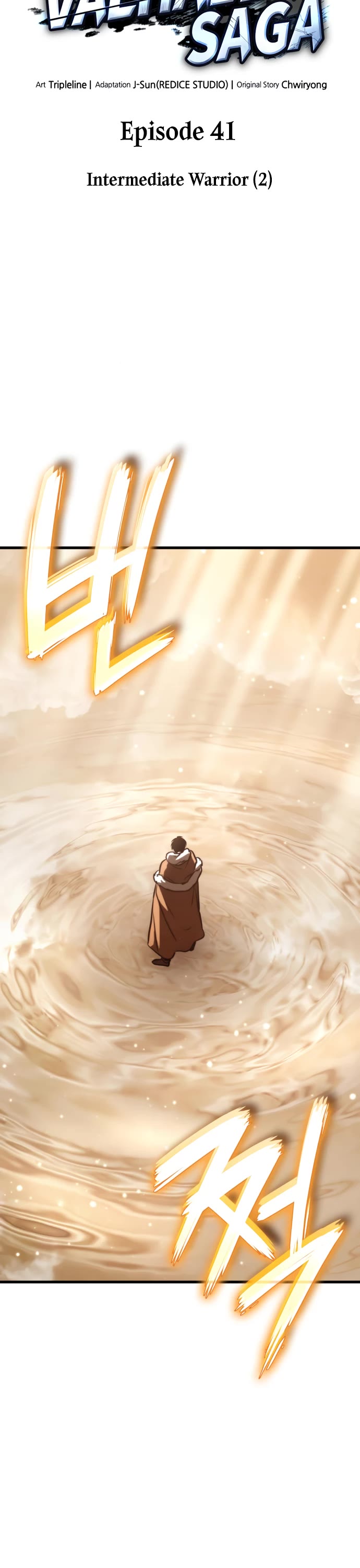 Valhalla Saga Chapter 41 page 10 - Chapter 41