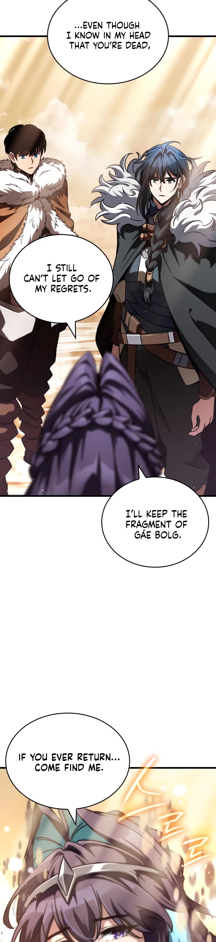 Valhalla Saga Chapter 41 page 17 - Chapter 41