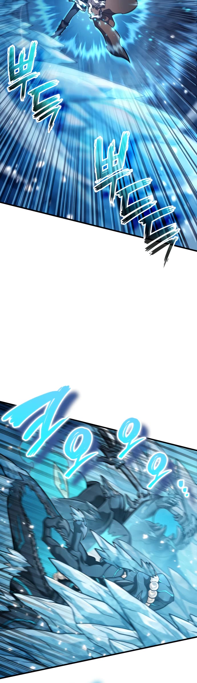 Valhalla Saga Chapter 41 page 32 - Chapter 41