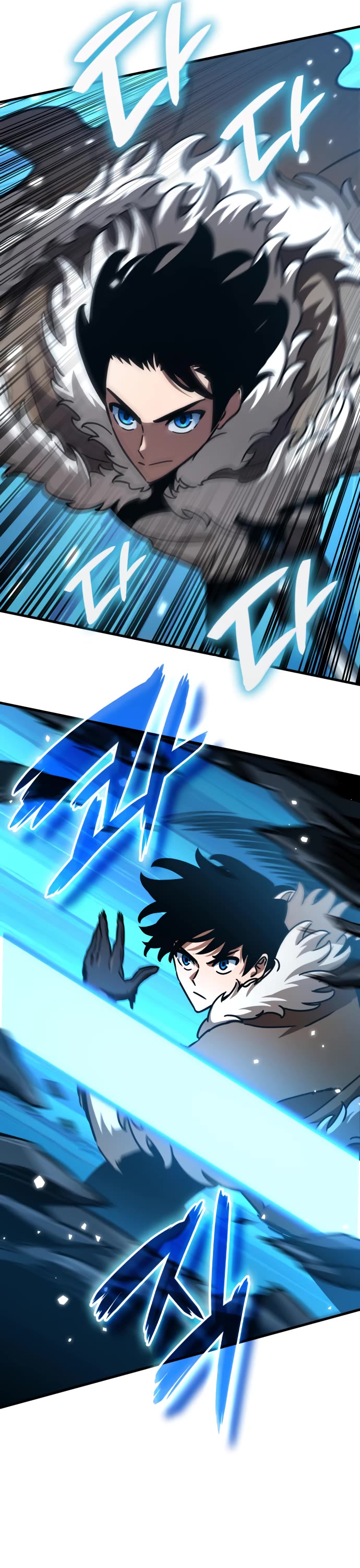 Valhalla Saga Chapter 41 page 33 - Chapter 41