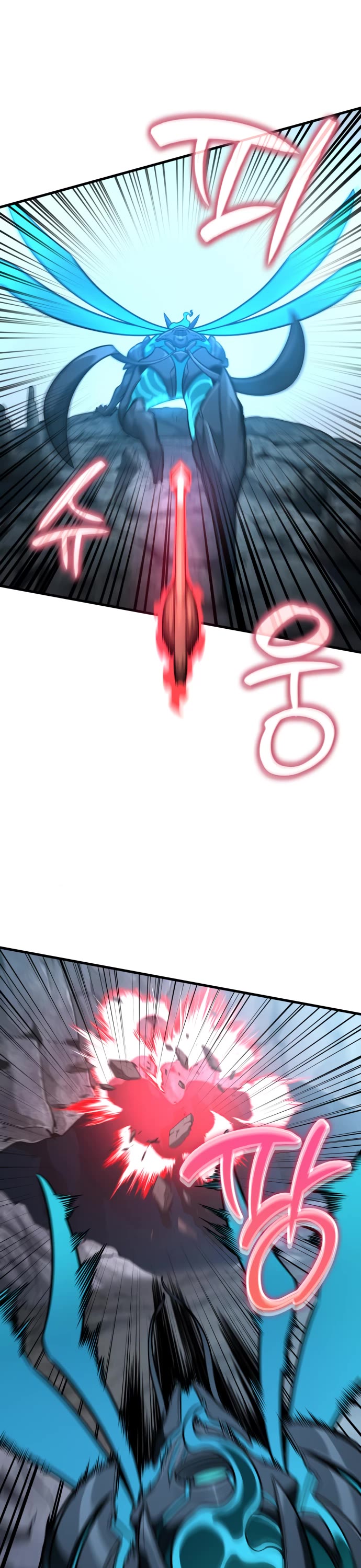 Valhalla Saga Chapter 41 page 41 - Chapter 41